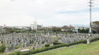 尼崎市_弥生ケ丘墓園の写真