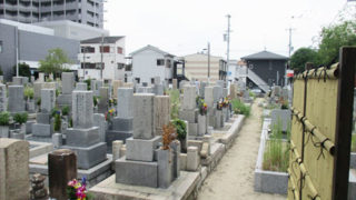 尼崎市稲葉荘共同墓地の写真