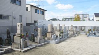 尼崎市東武庫墓地の写真