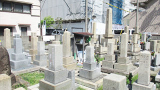 尼崎市南町墓地の墓地内画像