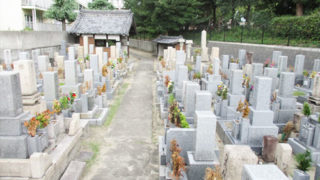 尼崎市田能墓地の墓地内写真