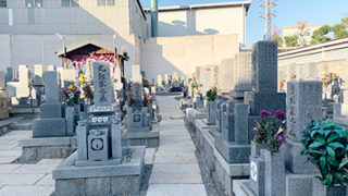 尼崎の霊園、常光寺墓地