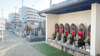 尼崎市戸ノ内墓地のお墓の写真