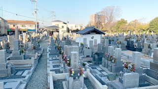 尼崎市戸ノ内墓地のお墓の写真
