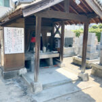 尼崎市にあるお墓、霊園墓地、久々知墓地