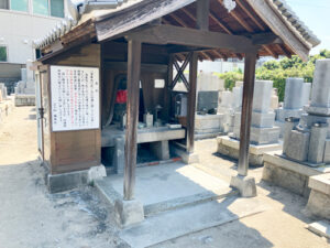 尼崎市にあるお墓、霊園墓地、久々知墓地