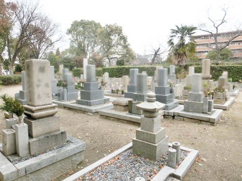 尼崎市にあるお墓、霊園墓地、蓮川公園墓地