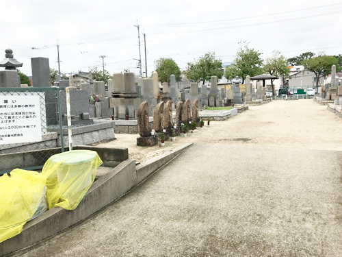 尼崎市にあるお墓、霊園墓地、稲葉荘共同墓地