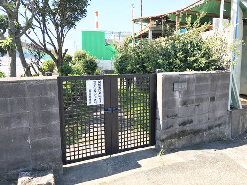 尼崎市にあるお墓、霊園墓地　梶ヶ島墓園