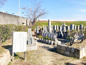 尼崎市にあるお墓、霊園墓地、高田墓地