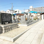 尼崎市にあるお墓、霊園墓地、若草霊園