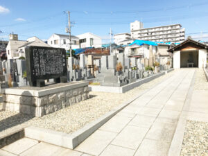 尼崎市にあるお墓、霊園墓地、若草霊園