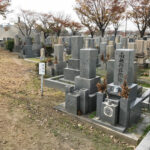 尼崎市にあるお墓、霊園墓地、小中島弥生ヶ丘墓地