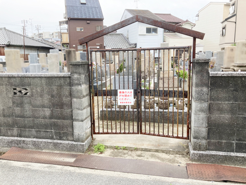 尼崎市にあるお墓、霊園墓地、崇徳院墓地