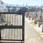 尼崎市にあるお墓、霊園墓地、神崎町共同墓地