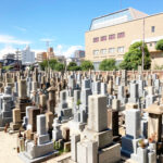 尼崎市にあるお墓、霊園墓地、善通寺境内墓地