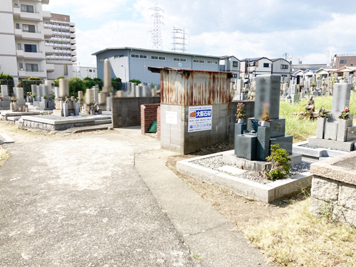 尼崎市にあるお墓、霊園墓地、食満墓地