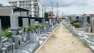 尼崎市立弥生ケ丘墓園 申込み募集案内