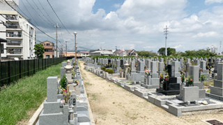 尼崎市立弥生ケ丘墓園 申込み募集案内
