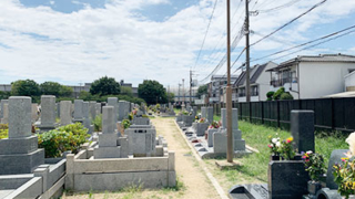 尼崎市立弥生ケ丘墓園 申込み募集案内