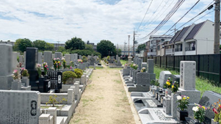 尼崎市立弥生ケ丘墓園 申込み募集案内